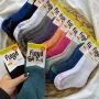 MEDIAS TERMICA LISA BEBE TALLE 0