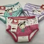 BOMBACHA BEBA/NIÑA ESTAMPADA PACK X12 T.4