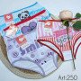 BOMBACHA TEENS PACK12 T.1AL3