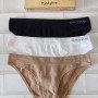 PACK X3 VEDETINA SEAMLESS LISA