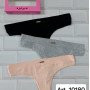 PACK X 3 COLALESS C/ CINTURA ALGODON