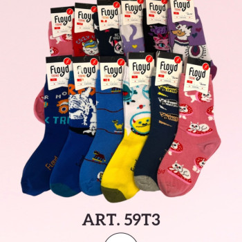 MEDIAS CASUAL NIñO DISEñOS ESTAMPADOS T.3