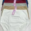 ESPECIAL CLASICA LISA  ALGODON/LYCRA T.UNICO 