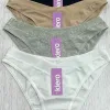 VEDETINA LISA CINTURA DOBLE ALGODON/LYCRA T.1AL5
