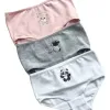 VEDETINA NENA ALGODON/LYCRA ESTAMPADA T.2AL8 