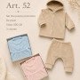 CONJUNTO PLUSH PREMATURO CAMPERA + PANTALON C/ CAPUCHA T. 000/00